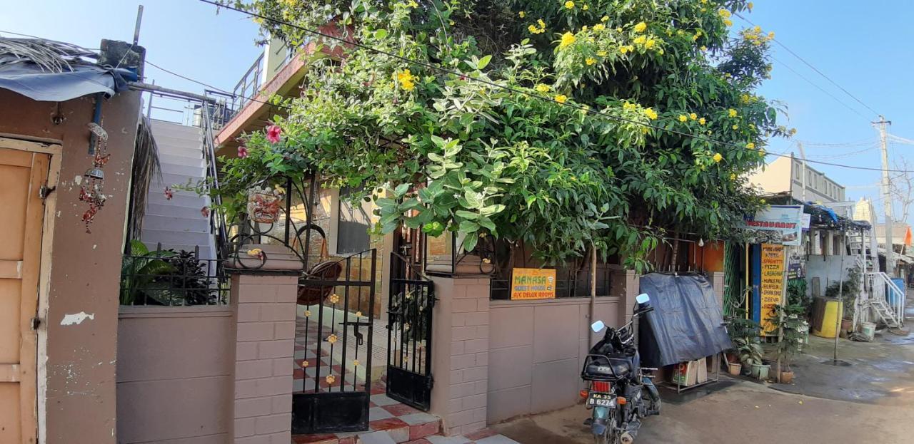 Manasa Guest House Hampi Exterior photo